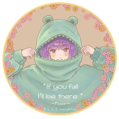 B L U E m o r p h i n eさんのプロフィール画像