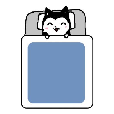 寝るわさんのプロフィール画像