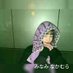 みなみ なかむら (@nakamuraaminam) Twitter profile photo みなみ なかむら (@nakamuraaminam) Twitter profile photo
