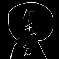Scorp@彁 (@scorp_mayo) 's Twitter Profile