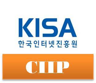 KISA_CIIP's profile picture. 한국인터넷진흥원 공공정보보호단입니다.^^ 주요사회기반시설을 운영하는 정보시스템을 보호하기 위한 다양한 정보를 제공합니다.