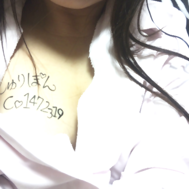 しゅりぽん ﾂｲｷｬｽ垢 Kisidan Twitter
