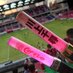 ハマショー (@haaaaaaaaaash27) Twitter profile photo ハマショー (@haaaaaaaaaash27) Twitter profile photo
