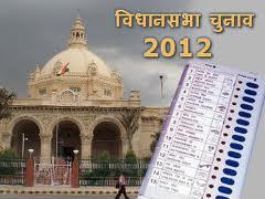 UPLive_News's profile picture. Uttar Pradesh(UP) Live News, UP Election 2012, Noida News, Lucknow News and more..