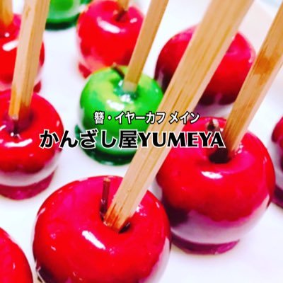 かんざし屋YUMEYA*7/12・13にゃんだらけ名古屋【A04】✩.*˚+さんのプロフィール画像