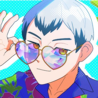 要田さんのプロフィール画像