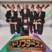 Tomoya Moriuchi (@j_taro) 's Twitter Profile Photo