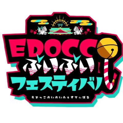 @edo_v_fes