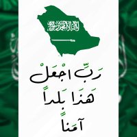 وعَجِلتُ إِليكَ رَبّ لِترضى (@qx_____xq) Twitter profile photo