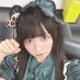 秋元るい@パチスロ垢【相互】 (@akimotorui_pati) Twitter profile photo 秋元るい@パチスロ垢【相互】 (@akimotorui_pati) Twitter profile photo