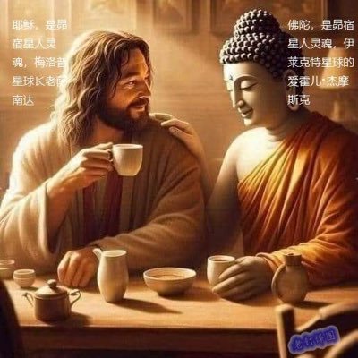 Lancer20202021's profile picture. 世人笑我太疯癫…我笑世人看不穿Others laugh at me for being too crazy, I laugh at others for not seeing through the world. Truth remains out there, no matter what you think