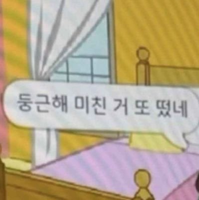 비워둠さんのプロフィール画像