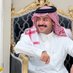 عيد مبارك ال سعد (@eidd223) Twitter profile photo عيد مبارك ال سعد (@eidd223) Twitter profile photo