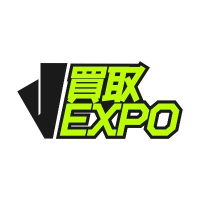 美品】2017〜2020/2022〜2023年度⭐︎査定ガイド✨まとめ売り！ 🚨🚨高価買取商品🚨🚨 ・ポケモンセンター ヒロシマ スペシャル