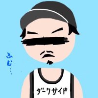 片野大輔 ダスティン (@dustin_katano) 's Twitter Profile