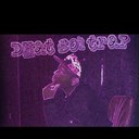 travis chatman - @DhatboiTrap - Twitter