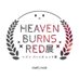 へブンバーンズレッド展【公式】 (@hbr_ex) Twitter profile photo へブンバーンズレッド展【公式】 (@hbr_ex) Twitter profile photo
