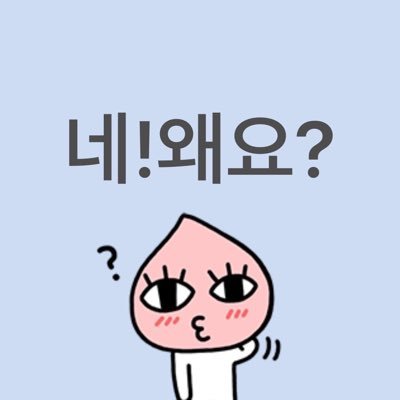 B__OAN's profile picture. 