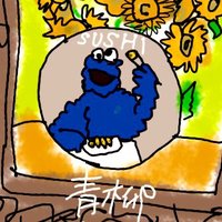 青柳 (@eokeaieaikeeda7) 's Twitter Profile