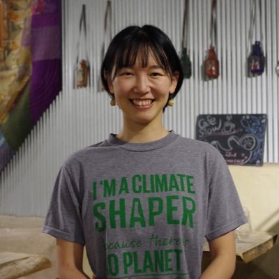 🏳️🌈国分寺市議会議員🏳️⚧️若者の声を届ける|気候危機対策|ジェンダー平等|多世代の居場所|緑と農業を守るまちづくり|PFAS水汚染の徹底調査|あたたかい中学校給食 🌳もっと!人に寄りそうグリーンな国分寺へ🌾 https://t.co/O93ynrKIgQ