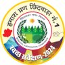 chhindwaranigam's profile picture. Municipal corporation chhindwara came into being as Corporation on 05-Sep-2014. It has total 48 wards and total area 11072.231 hectares.