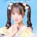 朝日向舞菜 (@maina_droptune) Twitter profile photo 朝日向舞菜 (@maina_droptune) Twitter profile photo