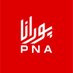 Porana news agency (@porananews) Twitter profile photo Porana news agency (@porananews) Twitter profile photo