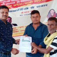 sudhir singh ( thakur) (@sudhirs74355589) 's Twitter Profile