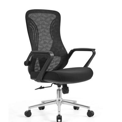 Foshan Rui Zhi Furniture Co.,Ltd is a professional office chairs manufacturer in Foshan City, GuangDong China, where known as Chinese furniture Hometown. RZ fur
