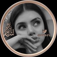 غـآمضــۃ | ᥫ᭡ (@lylahy25) 's Twitter Profile Photo غـآمضــۃ | ᥫ᭡ (@lylahy25) 's Twitter Profile Photo