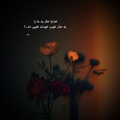 abrahymy1234's profile picture. taj