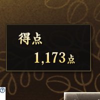 本町 (@m_8738_) Twitter profile photo