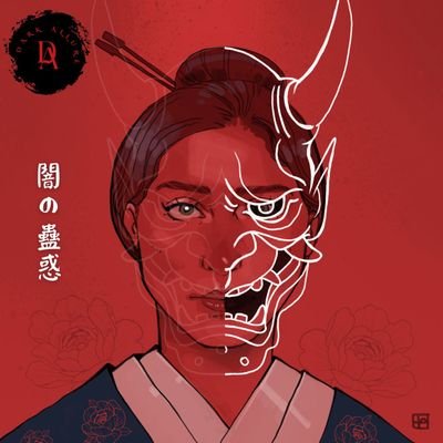 イラン出身、半分日本育ち、
東京音楽大学作曲 卒
Iranian girl grew up in Japan, living in Aus, working in the music industry.
یک ایرانی بزرگشده ی ژاپن در استرالیا که کارش موسیقی ست.