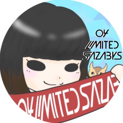 よんさんのプロフィール画像