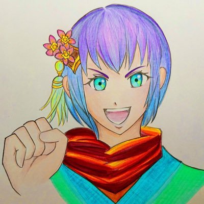 アイコン、ぷくおさん(@violet13perseus )🐡に描いていただいたました。 作家の宮城谷昌光さんの小説 王家の風日、三国志第一巻を読んで周の文王の時代の箕子という人と後漢の四知の楊震という人を尊敬しています。 御者は漢の司馬遷が春秋時代の斉の宰相晏嬰の御者になりたいと語ったといわれてそこからとりました。