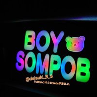 🏳️‍⚧️🏳️‍🌈大好きﾎﾞｲ•ｿﾑﾎﾟｯﾄ🐻さん♪ (@daisuki_b_s) 's Twitter Profile Photo