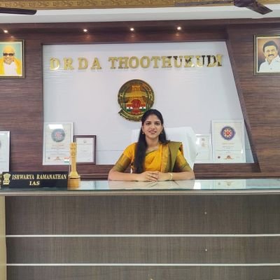 Official Account of Project Director/Additional Collector Thoothukudi. Platform for Public Relations and Citizen Engagement