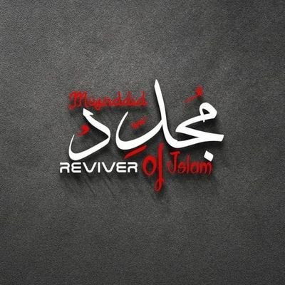 Islamic Reminders & Quotes.
(YouTube 120k+ Subscribers).
(Subscribe on YouTube) ⤵️
https://t.co/LHmULYxzNG