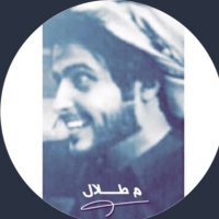 م طـــــــلال 🚸 (@talal_q77) 's Twitter Profile