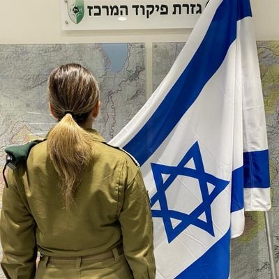 removal_bibi's profile picture. 