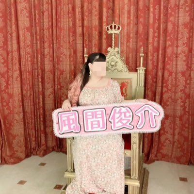 みィ (@oxo1933oxo) / X