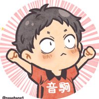 NOAH ｜新刊お届けは5/1~ (@noachanot) Twitter profile photo