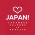 Japanese Culture in Seattle+ (@seattlejapan) Twitter profile photo Japanese Culture in Seattle+ (@seattlejapan) Twitter profile photo