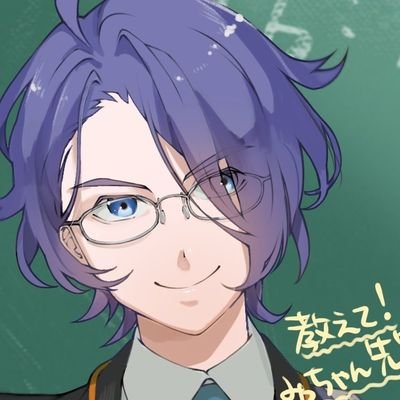 すさんのプロフィール画像