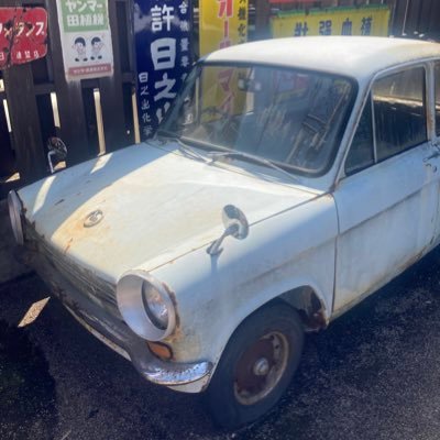 lr_pbt's profile picture. /ゲーム(Apex、cod、ポケモン)🎮/筋トレ🏋️/ボクシング🥊/野球⚾️/釣り🎣/バイク🏍️好き30代おじじ