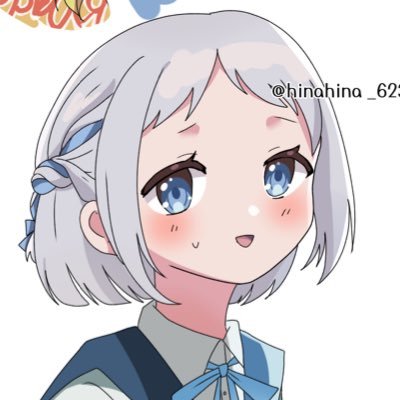 ひなたさんのプロフィール画像