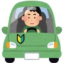 masao645's profile picture. 🚗 運転に関する投稿📝