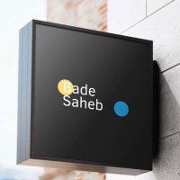 ❝बड़े साहेब❞ (@_badesaheb) 's Twitter Profile