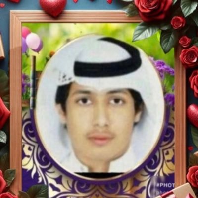 في هذه الحياه كلنا عابرون الي الله والدار الاخره فجعل حياتك طاعة وعباده الله . ( تابعني اتابعك مباشره )💛💙 في عشق نادي النصر العالمي لاتجادلني ✋🏻💛💙(الرياض )
