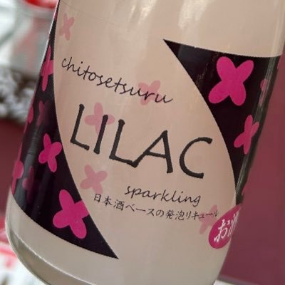 @lilaceye0408